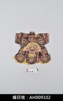 藏品(布袋戲服飾-戰甲)的圖片